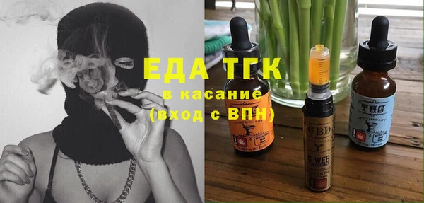 мдма Михайлов