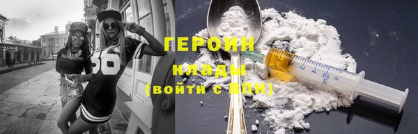 2c-b Лихославль
