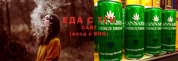 гашиш Покачи