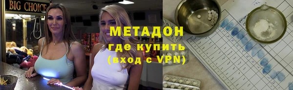 круглые Липки