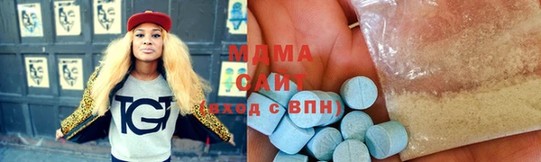 2c-b Лихославль