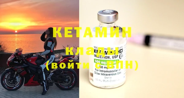 круглые Липки
