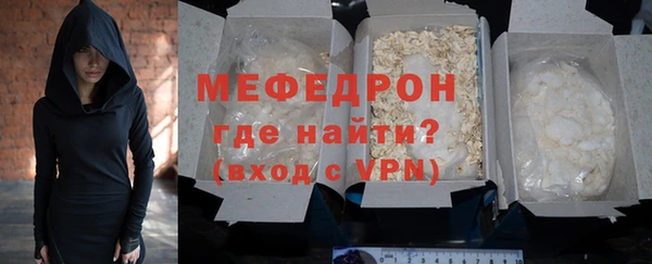 2c-b Лихославль