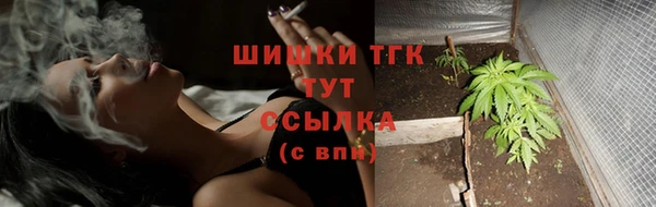 2c-b Лихославль