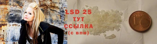 круглые Липки