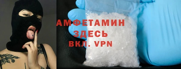 гашиш Покачи