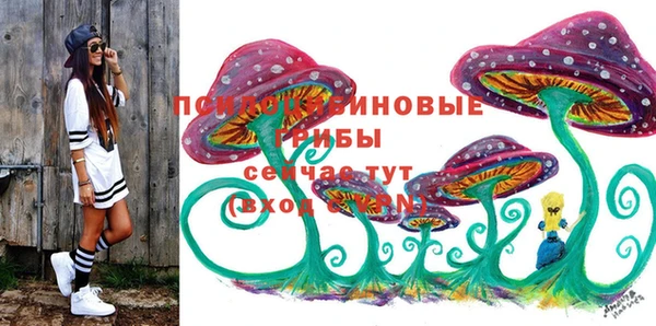 круглые Липки