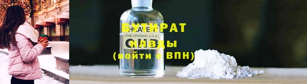 круглые Липки