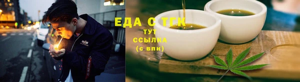 2c-b Лихославль