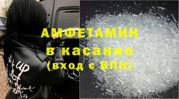 2c-b Лихославль