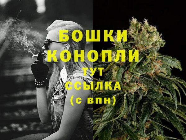 герыч Лиски