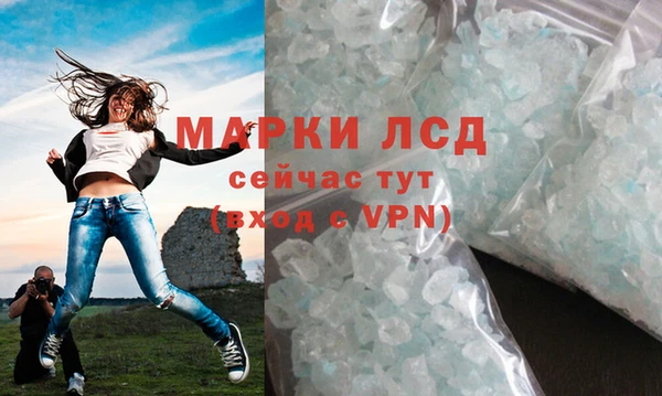 круглые Липки