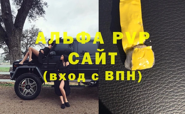 2c-b Лихославль