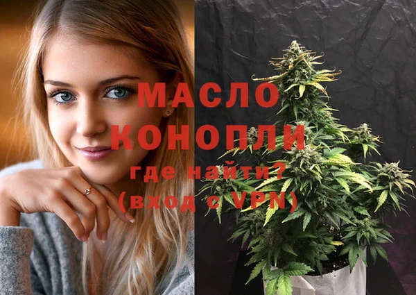 круглые Липки