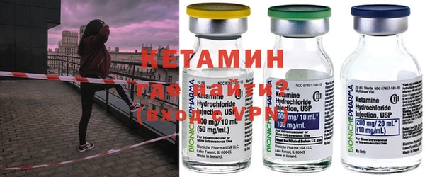 2c-b Лихославль