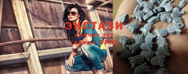 2c-b Лихославль