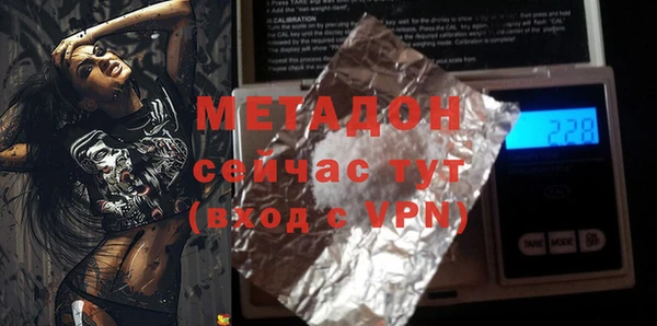 2c-b Лихославль