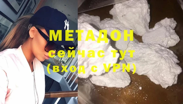 герыч Лиски