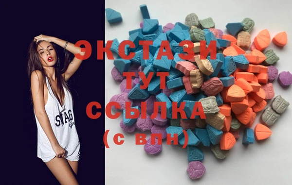 2c-b Лихославль