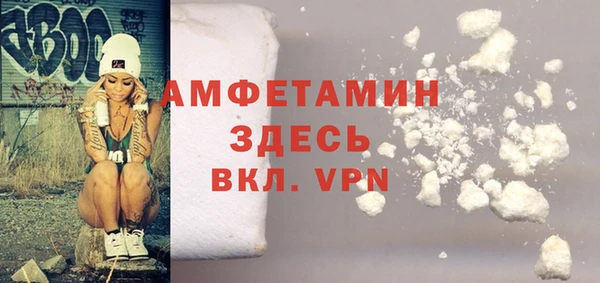2c-b Лихославль