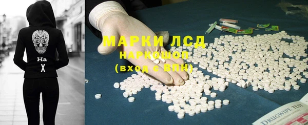 2c-b Лихославль