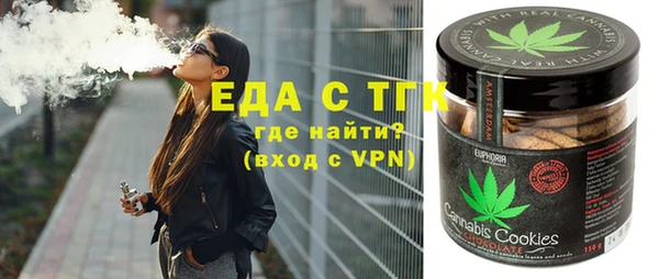 круглые Липки