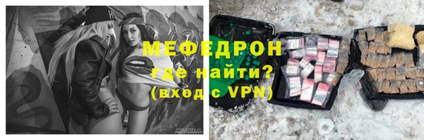 круглые Липки