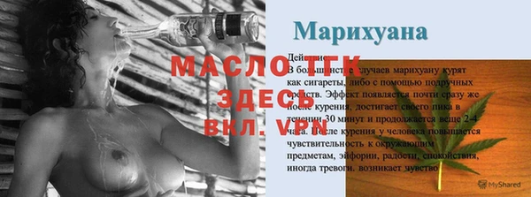 круглые Липки