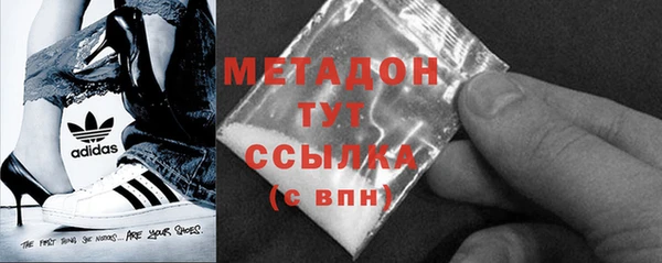 мдма Михайлов