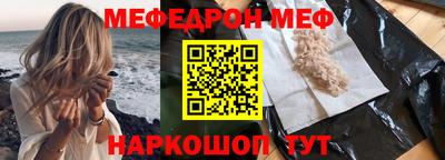 кокаин VHQ Изобильный