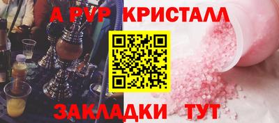 метамфетамин Ирбит