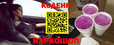 метамфетамин Ирбит