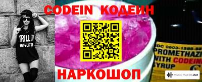 метамфетамин Ирбит