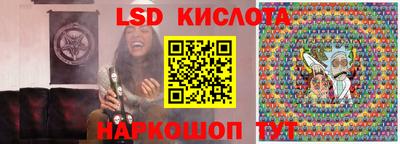 ALPHA-PVP Ипатово