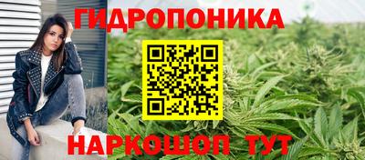метамфетамин Ирбит