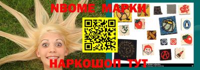 кокаин VHQ Изобильный