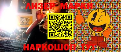 кокаин VHQ Изобильный