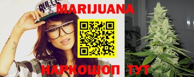 метамфетамин Ирбит