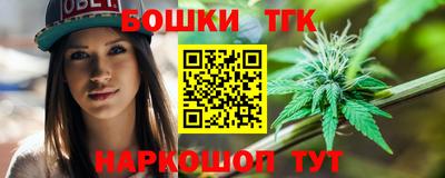 ALPHA-PVP Ипатово