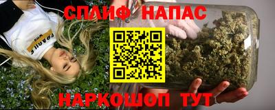 кокаин VHQ Изобильный