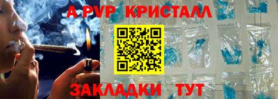 метамфетамин Ирбит