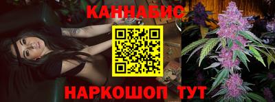 метамфетамин Ирбит