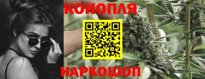 ALPHA-PVP Ипатово