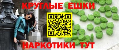 кокаин VHQ Изобильный