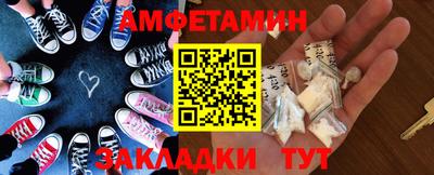 кокаин VHQ Изобильный