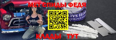 кокаин VHQ Изобильный
