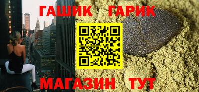 кокаин VHQ Изобильный