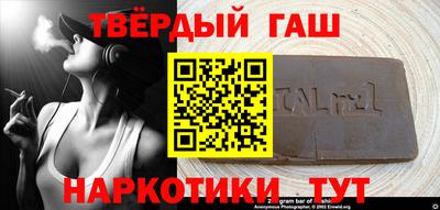 кокаин VHQ Изобильный