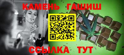 ALPHA-PVP Ипатово