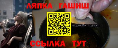 кокаин VHQ Изобильный